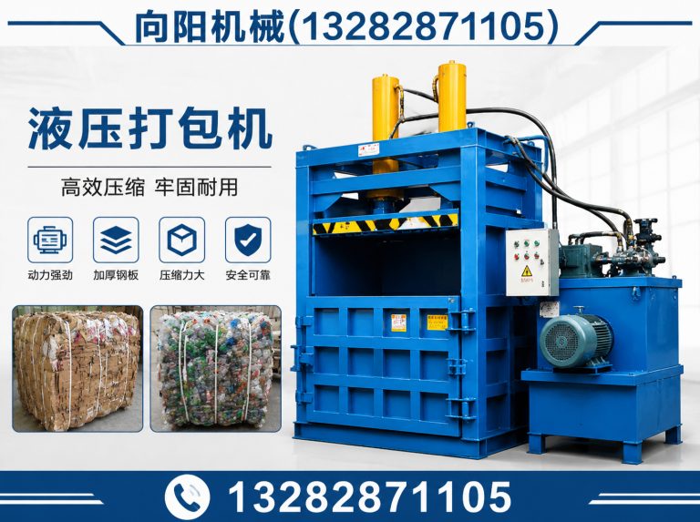 本溪纱线开松设备展示图